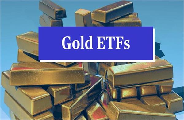 gold etf investors   big fall after strong returns  experts   opinion