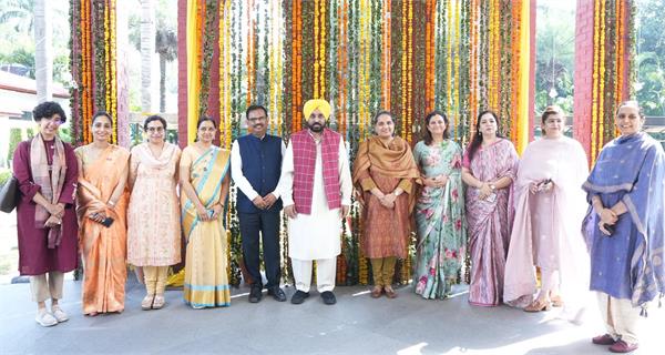 ias assosiation mission charrdikala