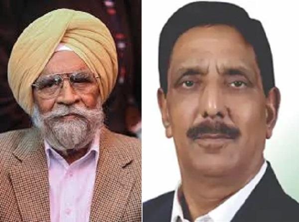 2 former dgp