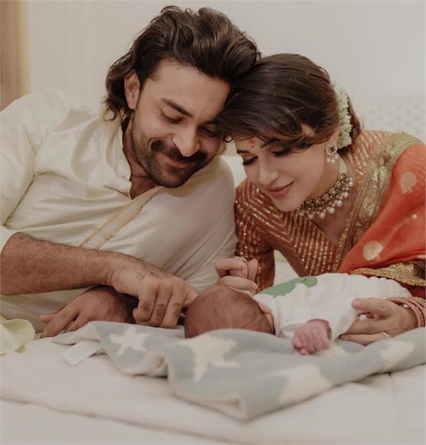 actors varun tej  lavanya tripathi name their son vaayuv tej konidela