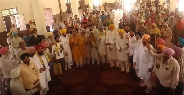 aap nalina panchayat