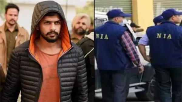 charge sheet filed against the person working for lawrence gang