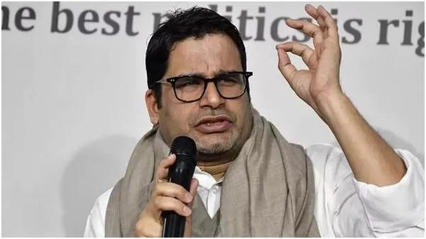 prashant kishor bihar