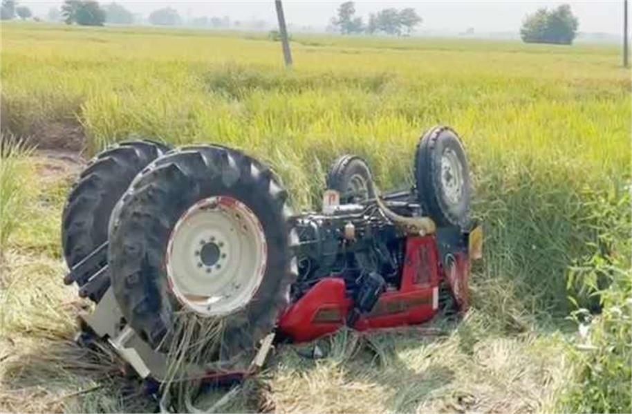 ਦਰਦਨਾਕ ਹਾਦਸਾ! ਟਰੈਕਟਰ ਹੇਠਾਂ ਦੱਬਣ ਕਾਰਨ 2 ਕਿਸਾਨਾਂ ਦੀ ਮੌਤ