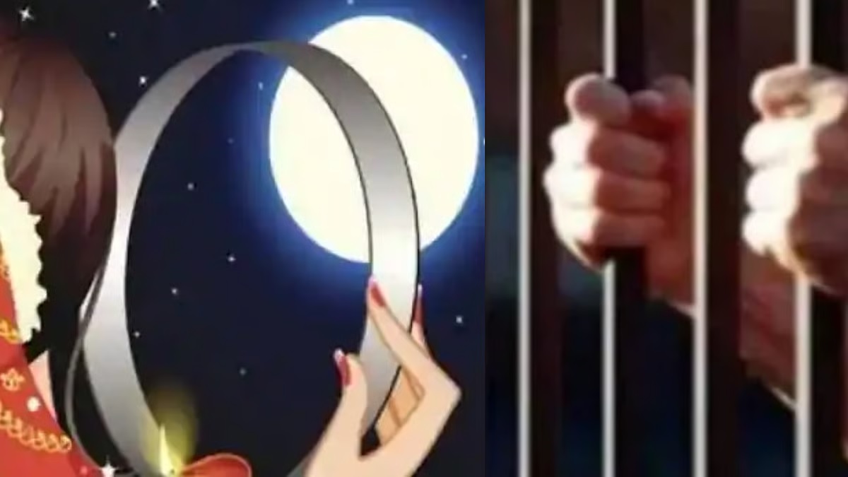 Karwa Chauth : ਮਹਿਲਾ ਕੈਦੀ ਆਪਣੇ ਪਤੀਆਂ ਨਾਲ ਜੇਲ੍ਹ ''ਚ ਮਨਾਉਣਗੀਆਂ ਕਰਵਾ ਚੌਥ