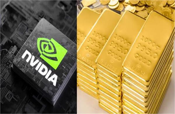 gold becomes world  s most valuable asset  7 times more mc than nvidia