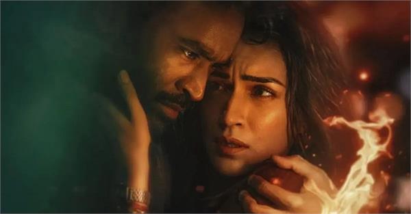 the title track of   tere ishq   is released  ar rahman