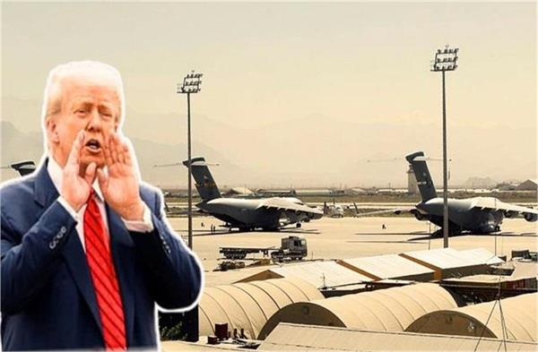 the desire for bagram will re open old wounds