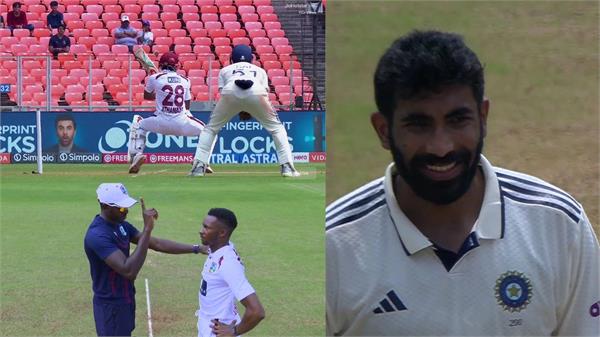 jasprit bumrah hit ball to alick athanaze india vs west indies 1st test