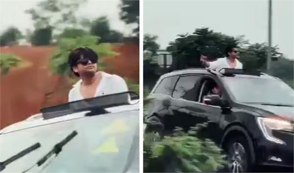 a minister s son s stunt on the sunroof