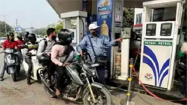 why didn  t the general public benefit despite buying cheap oil from russia 