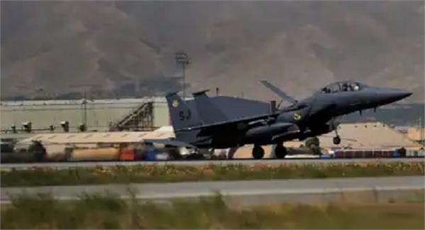 why does america want to return to   bagram    the heart of afghanistan 
