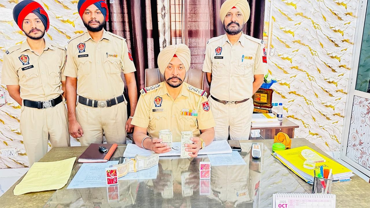 ਦੀਵਾਲੀ ''ਤੇ ਤਾਸ਼ ਖੇਡ ਰਹੇ 13 ਮੁਲਜ਼ਮਾਂ ਨੂੰ ਜਲੰਧਰ ਪੁਲਸ ਨੇ ਕੀਤਾ ਗ੍ਰਿਫ਼ਤਾਰ