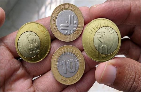 if you have a 10 rupee coin rbi issued a new statement