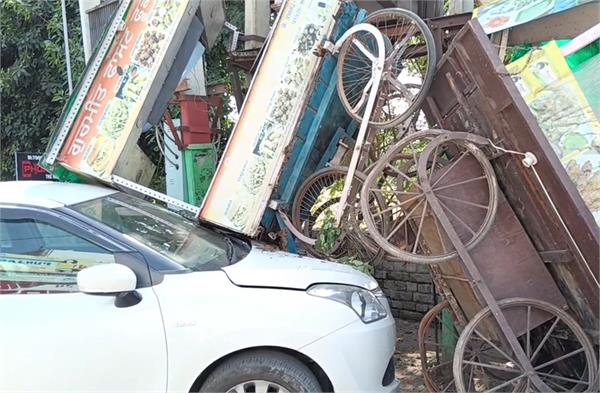 prtc  car  collision