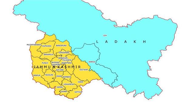 jammu kashmir congress