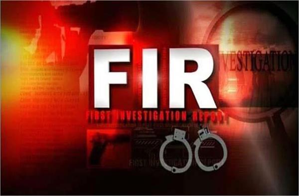fir lodged against female journalist