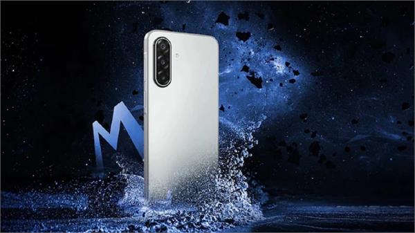 samsung galaxy m17 5g price specs camera india