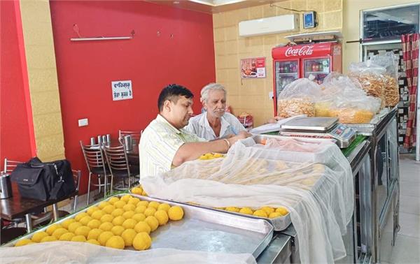 food safety checking