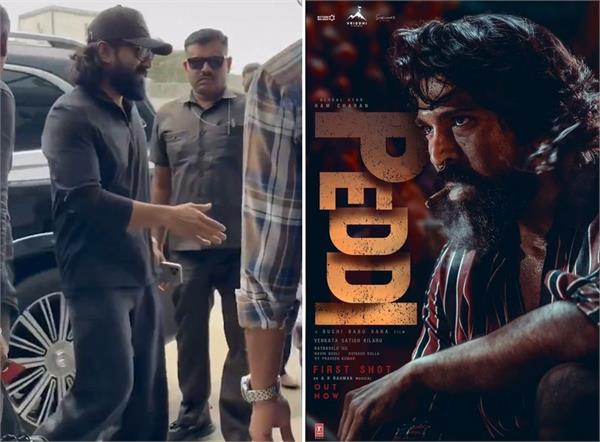 ram charan  s   peddi   team heads to sri lanka for next shooting schedule 