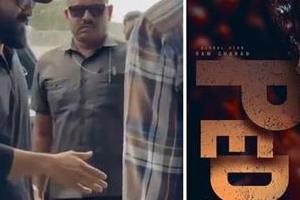 ram charan  s   peddi   team heads to sri lanka for next shooting schedule 