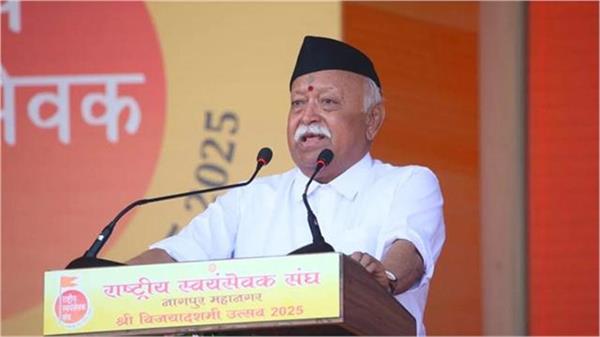 rss bhagwat said   we are all sanatani 