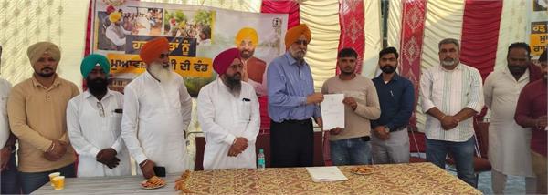 punjab flood relief