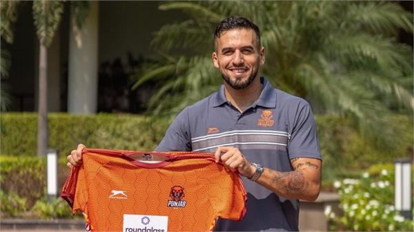 spanish midfielder dani ramirez joins punjab fc