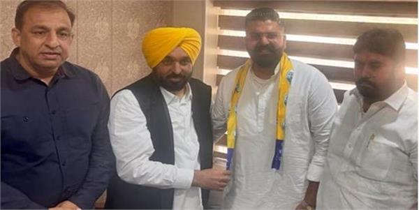 big stir in punjab politics  senior bjp leader shivam sharma joins aap
