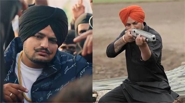 sidhu moosewala return world hologram tour named signed to god 