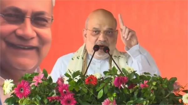 amit shah in siwan bihar
