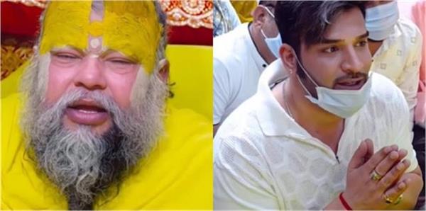 paras chhabra reaches vrindavan