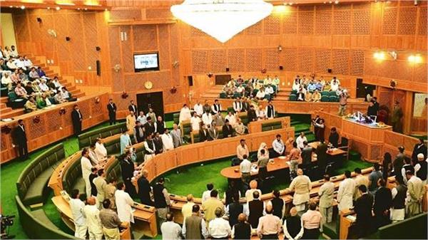 uproar in jammu and kashmir assembly