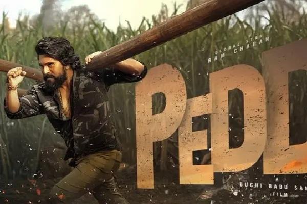 the next schedule of ram charan starrer film  peddi  is in pune