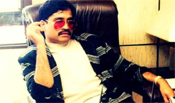 big statement dawood ibrahim is not a terrorist