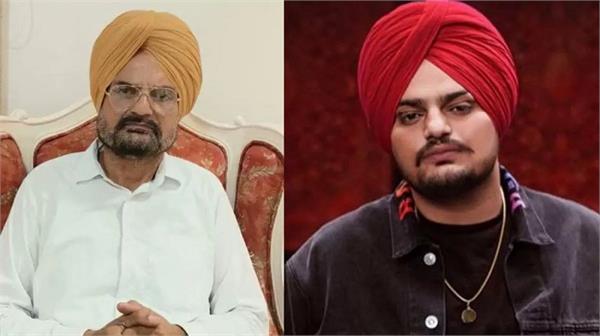 mansa sidhu moosewala murder