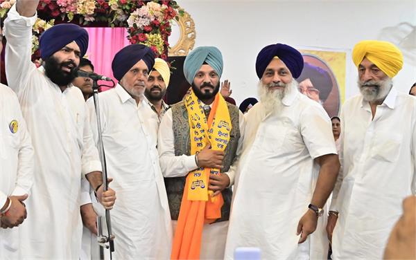 shiromani akali dal  sukhpal singh nannu  sukhbir badal
