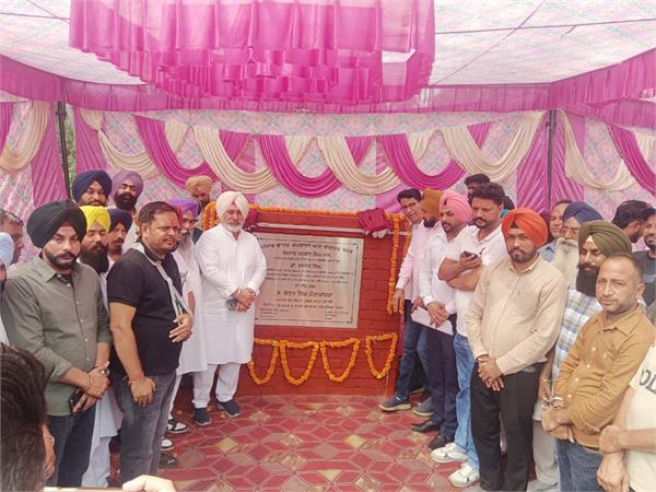 samana city  development works  chetan singh jauramajra