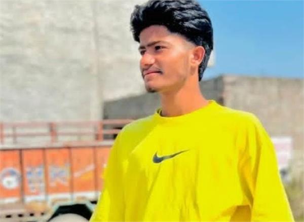 ludhiana boy drugs