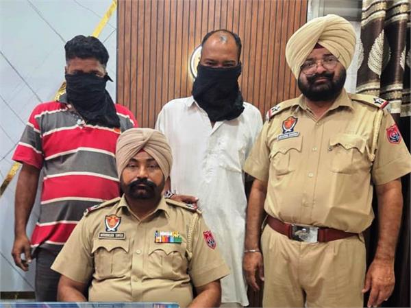 police arrested 2 for cheating on excise act
