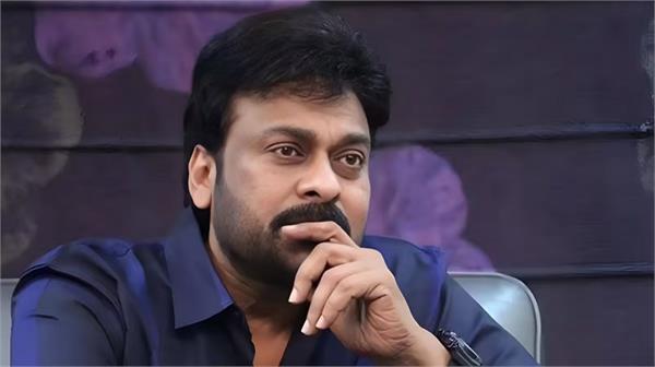 megastar victim to deepfake files complaint