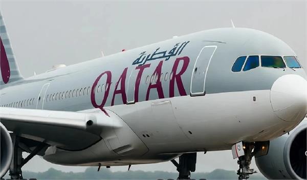 ahmedabad airport qatar airways makes emergency landing