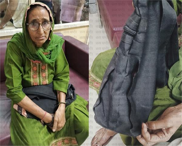 punjab national bank  woman  theft