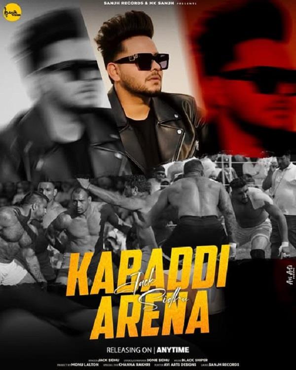 jack sidhu new song   kabaddi   will be released on 10 october