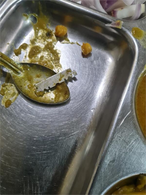 canteen  food  worker