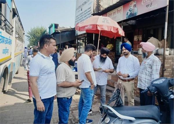 health department team fines those violating cotpa act