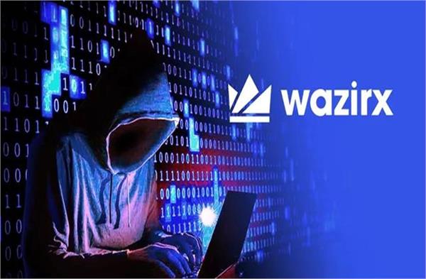 wazirx to resume trading ready to return after a year