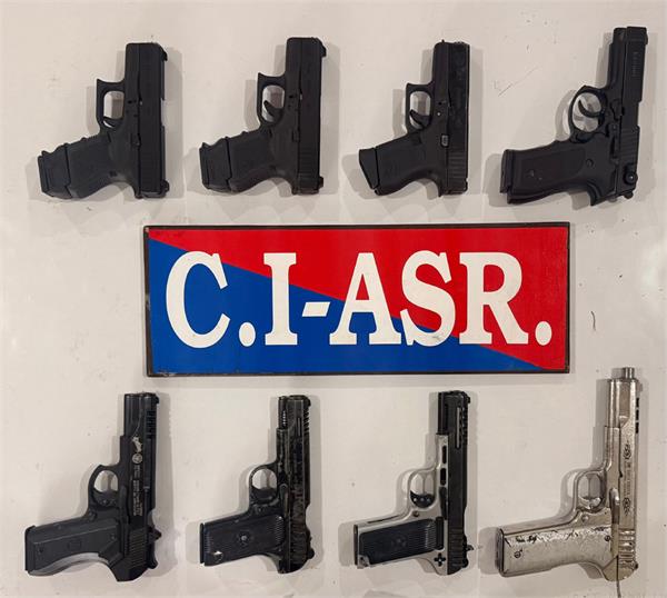 weapons   smuggling  network