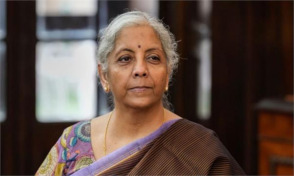 sitharaman launches foreign exchange  at   gift city  