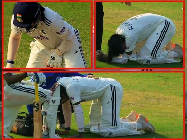 kl rahul  s private part hit by ball  he writhed in pain  watch video